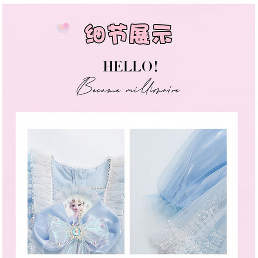 G.duck Elsa Princess Dress Children's Dress Spring and Autumn 2026 New Style Girls Lolita Dress Baby Dress Pink Skirt 120 (recommended height 110cm 6-7 years old)