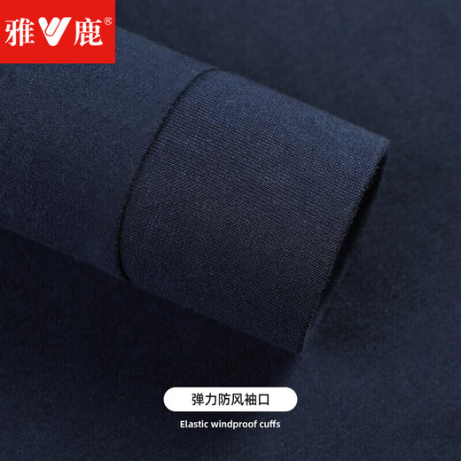 Yalu 2 sets of autumn clothes, long johns, men's pure cotton thermal underwear set, men's winter sweater, linen pants, bottoming cotton sweater, black + dark heather gray, round neck pure cotton suit XL (recommended 130-150Jin Jin equals 0.5kg)