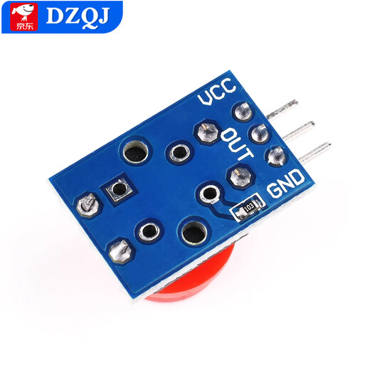 Large button module, light touch with cap, 7-color set, touch button switch board, electronic building block button control, gray cap