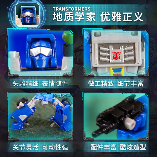变形金刚（TRANSFORMERS）儿童男孩玩具车模型手办生日礼物传世系列加强级巨浪F7196