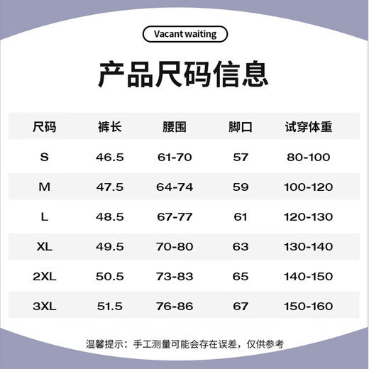 JEANSWEST CLUBJEANSWEST five-point pure cotton shorts for women to wear with lace-up, new style for small people, slim, comfortable and versatile casual shorts