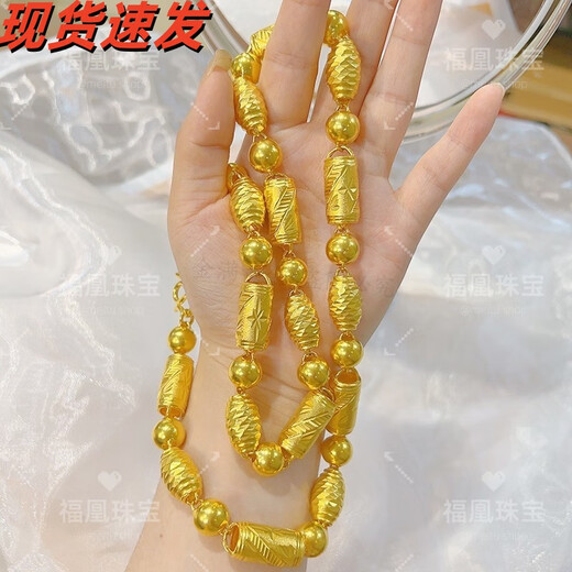 Fuhuang Jewelry Family Portrait Gold Necklace Three-in-one Large Gold Chain 999 Pure Gold Silver-Inlaid Olive Bead Bamboo Chain Holiday Gift Three-in-One Necklace - Ready in Stock Quick Delivery Gold-Inlaid 5 Grams Total Weight Approximately 82 Grams 8mm