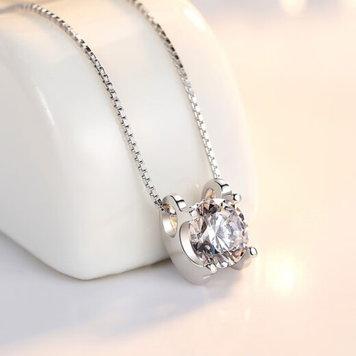 Olevo Moissanite diamond necklace 18K gold white bull head pendant clavicle chain PT950 platinum 1 carat 2 carat neck necklace 18K gold white pendant + chain main diamond 2 carats