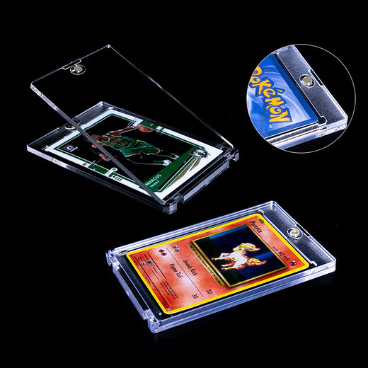 WEIJI MAGNÉTIQUE CARDE BRIQUE DROP COMME CARRIEUR CORIE CORÉANT CORÉANT PETIT CARKE Guka Storage Protection Carte Photo Affichage de la carte dure