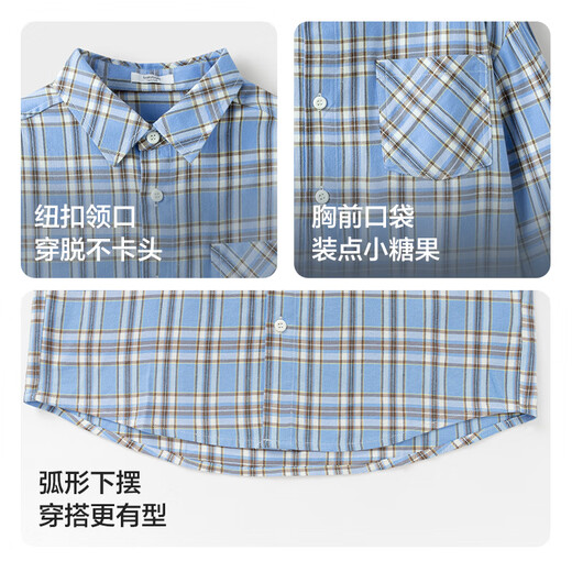 Balabala children's clothing children's shirts 2025 girls boys tops plaid shirts spring parent-child versatile 209125102201