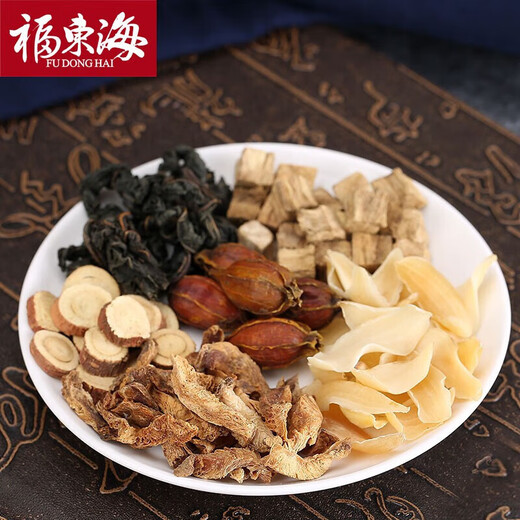 福东海菊苣栀子茶菊苣根百合桑叶茶青钱柳葛根 菊苣栀子茶120克 1盒
