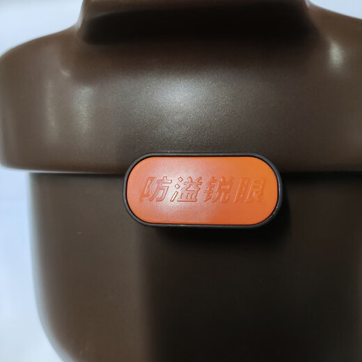 Supor Supor electric stew pot ceramic lid casserole pot lid TG40YC5 lid electric stew pot soup pot lid inner lid 40yc5 pot lid diameter about 22cm