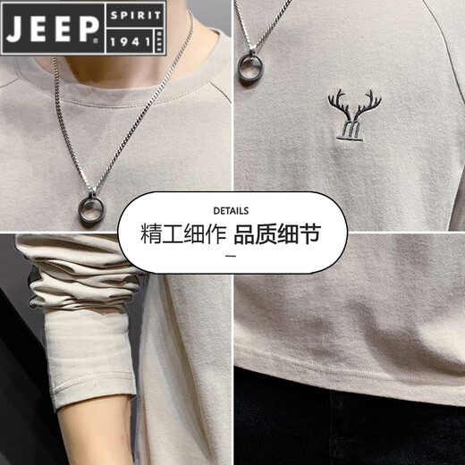 Jeep Spirit Herren-Langarm-T-Shirt-Frühling und Herbst neue Basishemd Trendy Lose und vielseitiger runder Nackenpullover lässig Top DS692 Aprikosen M (ca. 90-110 Jin [Jin Equals Equals Equals Equals) kann getragen werden)