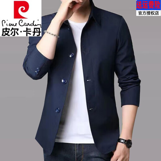 Pier Cardin Spring und Herbst Pure Cotton Herrenjacke für geschäftsgeschäftsgeschäftsgeschäftsgeschäftsgeschäfte mit mittleren Altersgröße mit Mitte der koreanischen Jacke im mittleren Alter.