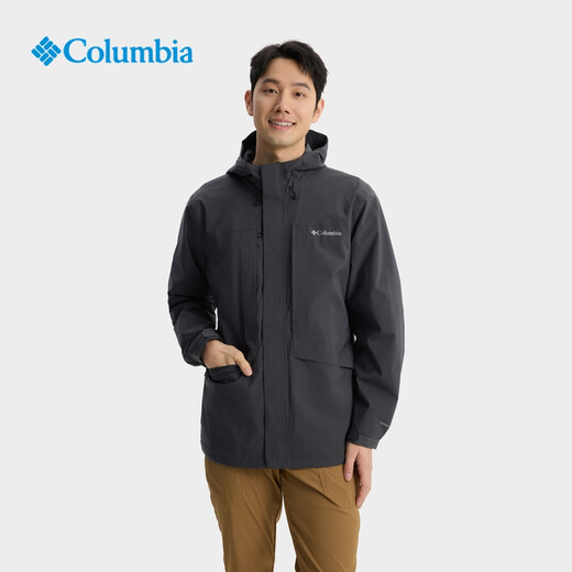 Columbia Outdoor 25 printemps et d'été Nouvelle veste imperméable pour hommes de la veste de randonnée XE4839 012 S (170 / 92A)