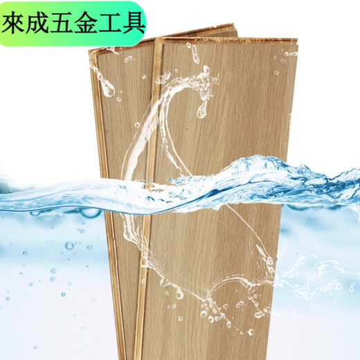 
XMSJ new three-layer solid wood flooring log household solid wood composite floor heating multi-layer solid wood wear-resistant environmentally friendly gray wood flooring whole core q9858 model new three-layer solid wood