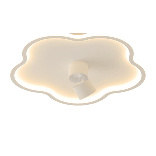 Opp Lighting (OPPLE) 2025 new master bedroom light ambient light simple modern LED ceiling light sunset light warm room light 2025 1W 9889/40CM Wuji - spotlights can be controlled separately