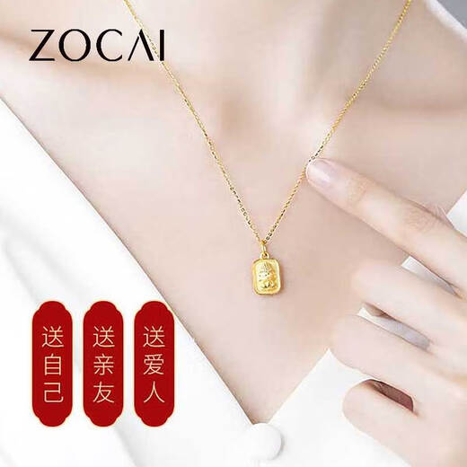 Only double Zokai twelve zodiac guardian Buddha pure gold pendant gold necklace men's and women's gold Buddha jewelry pendant gold Thousand-Armed Avalokitesvara (Rat)