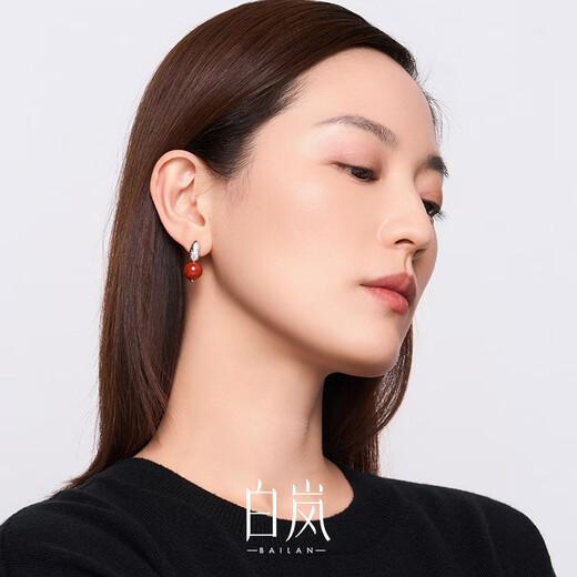 Bai Lan Xusong Earrings Southern Red Agate Earrings Women's New High-end Exquisite Fashion Design Accessories Birthday Gift for Wife Xusong Earrings
