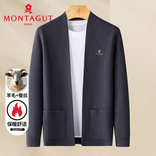 Mengtejiao [wool blend/silk] cardigan sweater men's middle-aged casual solid color sweater men's jacket spring and autumn trend black L /50/175/92A [160Jin [Jin equals 0.5 kg]]