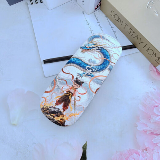 NEZHA INS-Stil tragbarer Kinder-Cartoon frisch und hochwertig, einfach und anti-drucker männlicher und weiblicher Studenten. Xiao ye ist eine magische Brille -Box