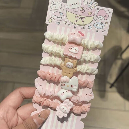 Nouvelle bague de cheveux princesse chérie mignon ensemble populaire kt chaton fille transparente ligne de téléphone quotidien polyvalent 6 pièces petit cercle d'intestin