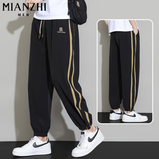 Baumwolle dünne kühle Eisschleppbeine für Männer im Sommer lose trendige schnelle trockene Sport-Neun-Punkte-Casualhosen 691 Schwarz [hohe Qualität 21] XL 120-140jin [Jin entspricht 0,5 kg]