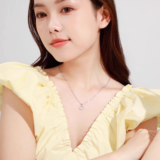 MZMZ Sansheng Youxing Platinum Necklace Women's PT950 Platinum Bracelet Set Valentine's Day Birthday Gift for Girlfriend and Wife Light Luxury Style - Sansheng Youxing Bracelet