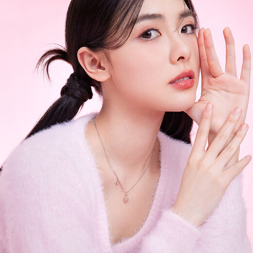 Saturday Fortune PT950 platinum necklace female star moon pendant B0612679 about 3.58g 40+5cm birthday gift