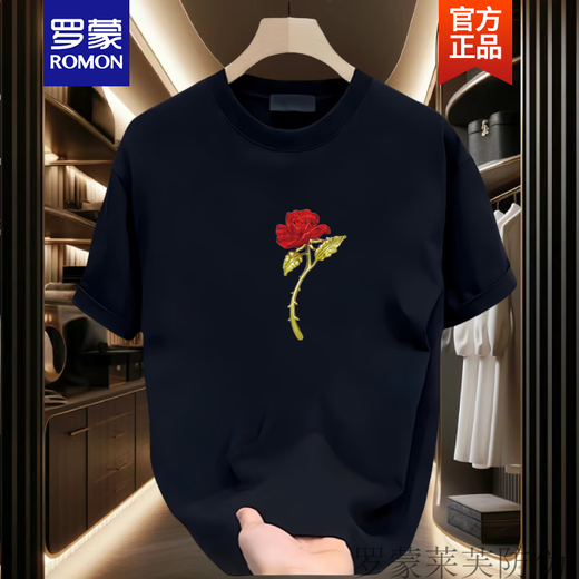 罗蒙（ROMON）短袖T恤男女情侣装潮牌圆领印花体恤纯棉简约宽松百搭半袖上衣夏 黑色【前大图K1049 单朵红玫瑰花 S 建议90-100斤