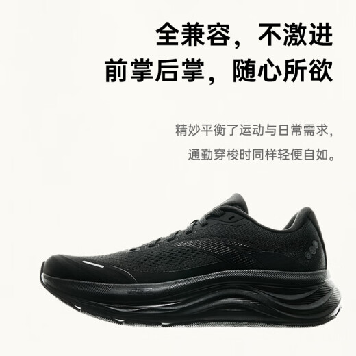 
Anta 2丨PG7 cushioned running shoes for men in summer new lightweight sports shoes for men 112525546