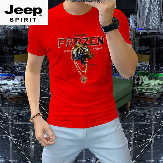 Jeep Spirit bienes europeos 2025 Camiseta de manga corta Hielo Hielo Hielo de tigre de tigre de manga de miel de altura europea Camiseta de camiseta redonda de cuello