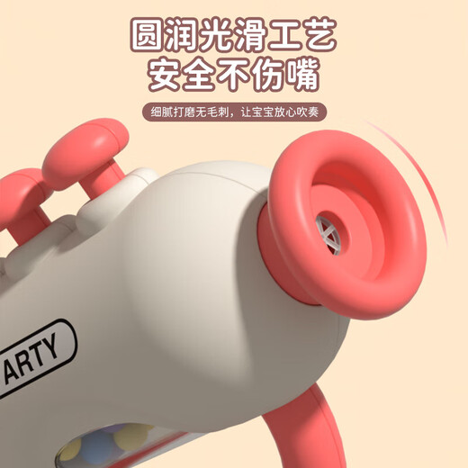 Lishi trumpet baby can chew, toys can blow the instrument trumpet for 8 months [School insurance recommendation] 6 months baby halter neck rope gamma orange