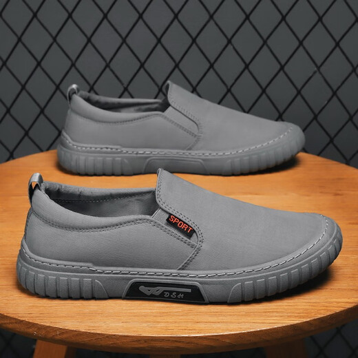 Casual shoes men's breathable ice silk umbrella cloth driving shoes lazy canvas shoes one-legged work shoes old Beijing cloth shoes XF-11 black 43