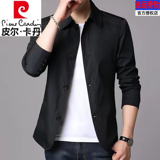 Pier Cardin Spring und Herbst Pure Cotton Herrenjacke für geschäftsgeschäftsgeschäftsgeschäftsgeschäftsgeschäfte mit mittleren Altersgröße mit Mitte der koreanischen Jacke im mittleren Alter.