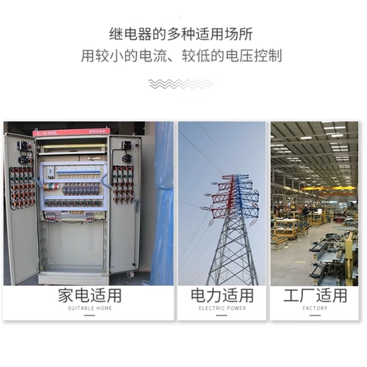 Fuji Contactor&SC-05/G/24V 1 piece