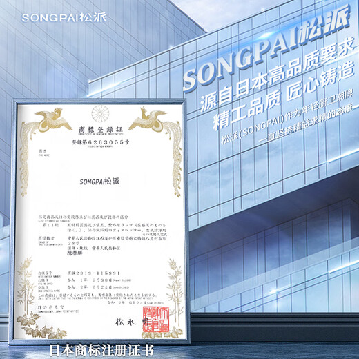 Songpai Honeycomb Rain Curtain Sink Left Drainage Large Single Slot 304 Stainless Steel Kitchen Wash Basin Integrated Sink Desktop Control Version-Gun Gray Left Row with Rain Curtain Faucet 680*450mm National Standard SUS304 Get 10% off if you get it fake