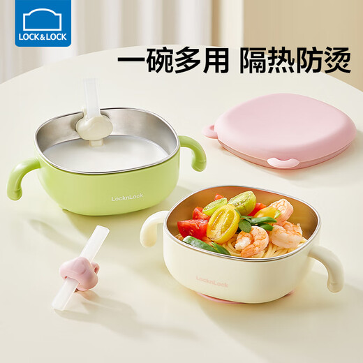 Verriegelungsschloss Baby ergänzende Lebensmittelschüssel Baby essen Saugnapfschale mit Deckelgriff Schüssel Kindergeschirr Stahl Edelstahl Stroh Trinkbrei kleine Schüssel