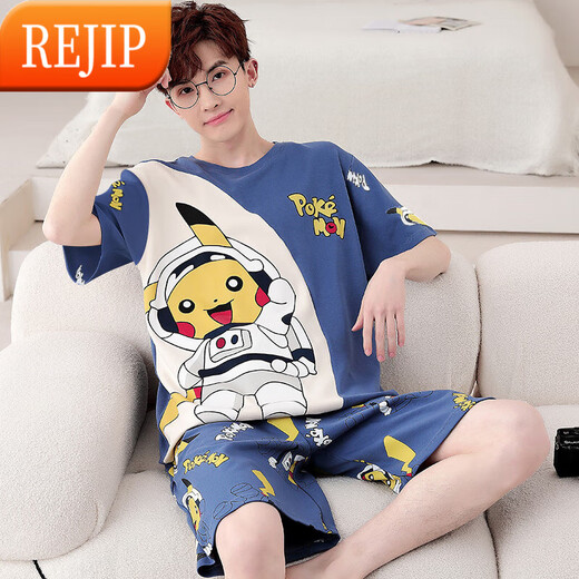 REJIP男士睡衣短袖春夏天季薄款卡通青少年可外穿男款加大码家居服套装 6621 2XL 160-180斤