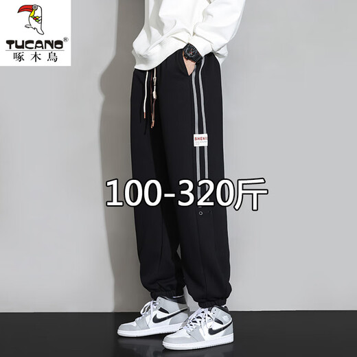 Woodpecker (TUCANO) Extra Large Size Casual Pants Men's Autumn and Winter Trendy Loose Plus Fat Plus Fatty 300Jin Jin is equal to 0.5kg Velvet sports casual sweatpants FJB621-BM108 black 6XL 220-240Jin Jin is equal to 0.5kg