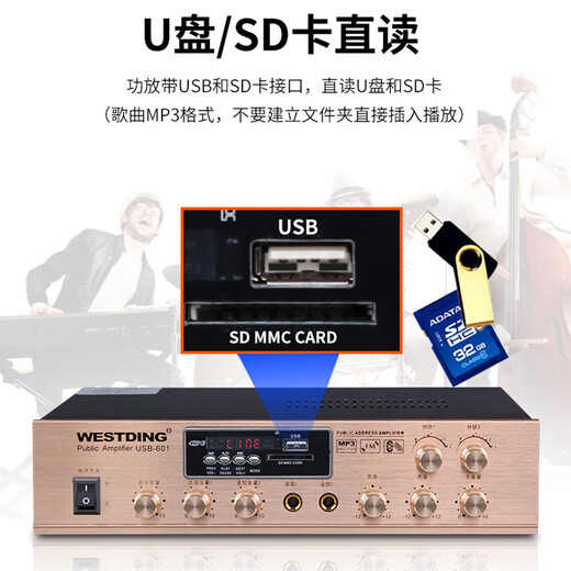 
Westin speaker audio Bluetooth amplifier wall-mounted speaker ceiling audio store commercial supermarket dance studio restaurant radio background music B04 one to two [shop audio]