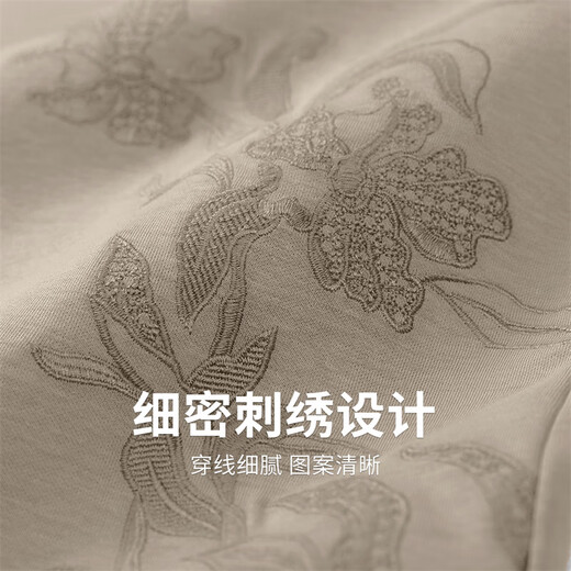 与狼共舞【花卉刺绣】圆领短袖T恤男士2025夏季新款休闲百搭青年上衣6059 卡其701 L (175)