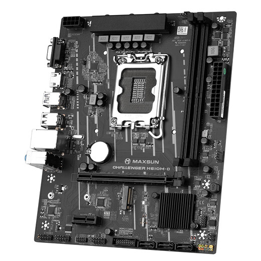 Maxsun MS-Challenger H610M-D PC Gaming La placa base admite DDR4 CPU 12100/13100/12400F (Intel H610/LGA 1700)