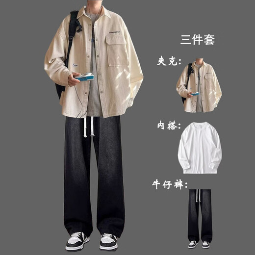 An Chuxia spring and autumn new long-sleeved shirt men's casual suit loose work shirt trendy boys' clothes three-piece set white shirt + white long sleeve + jeans blue three pieces XL high quality recommended 125-140 Jin Jin equals 0.5 kg