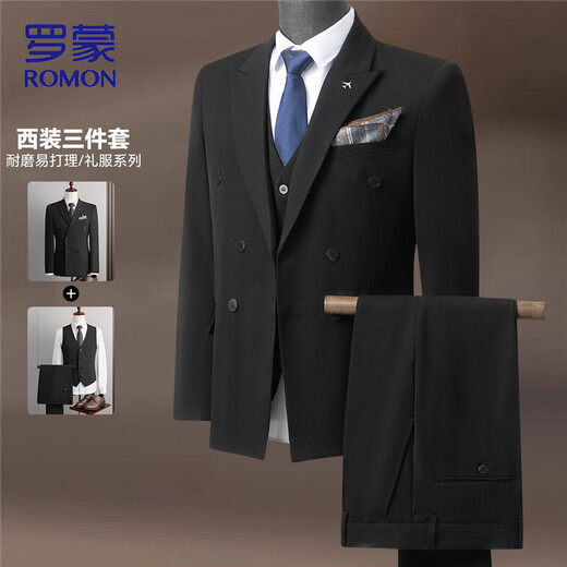 ROMON suit men's business slim suit men's professional formal suit groom's best man's wedding dress jacket