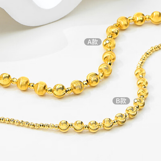 Jun Bu Xing Xing Cai Bao 18K gold laser cat’s eye plain gold bracelet personalized versatile hand ornaments A (15+3CM)