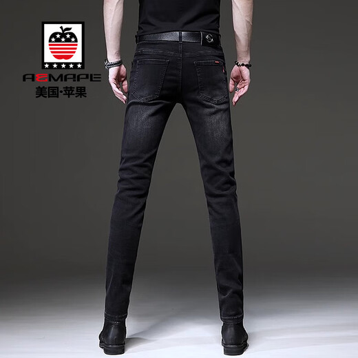 Aemape Jeans 2025 Spring and Automne Spring and Automne Nouveau style coréen haut de gamme mince et tendance polyvalente Petit pieds élastiques pantalons longs décontractés 1048 Noir régulier 34 [deux pieds sept]