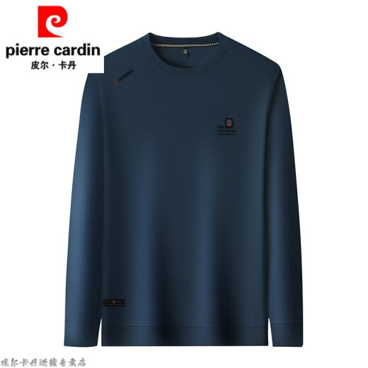 
Pier Cardin brand pure cotton men's long-sleeved T-shirt for spring loose casual round neck sweater versatile pullover base shirt top single piece 829-gray green M (165) Recommended 120 Jin [Jin equals 0.5 kg] or less