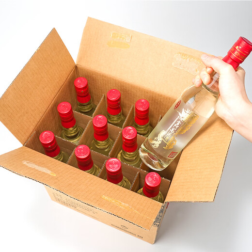 Kinmen Sorghum Wein 2022 Jinjiu Auswahlduft Spirituosen 58-Grad 500ml*12 Flaschen Naked Flasche Whole Box Pack Hochzeit Bankett 58-Grad 500ml 12 Flaschen Ganzkasten Pack