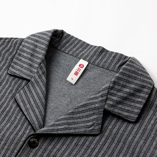 Fenton Couple Pajamas Super Soft Category A Spring Cotton Round Neck Cardigan 7A Antibacterial Homewear Set Dark Gray - Men's L