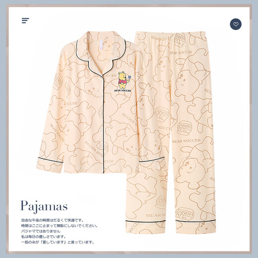 雅鹿睡衣女春秋2025新款纯棉睡衣女士夏季翻领家居服套装大码可外穿 NSALM-QZ9226 M 【推荐80-100斤】