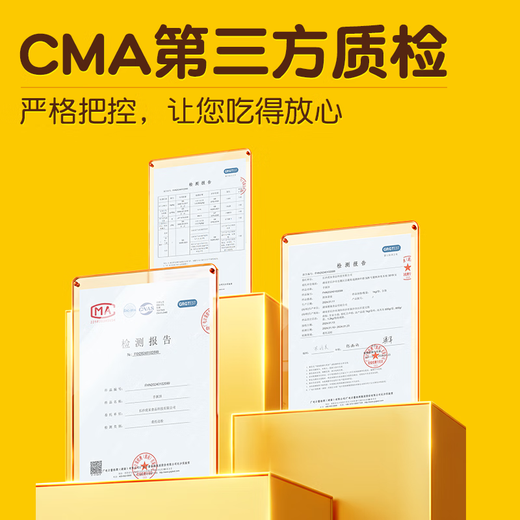 Royal Xiaohu Delicious Breakfast Combination 10 Bags/Total 2.81kg of Shaomai Chicken Roll Shengjianbao Pie Semi-finished Product Directly From Source