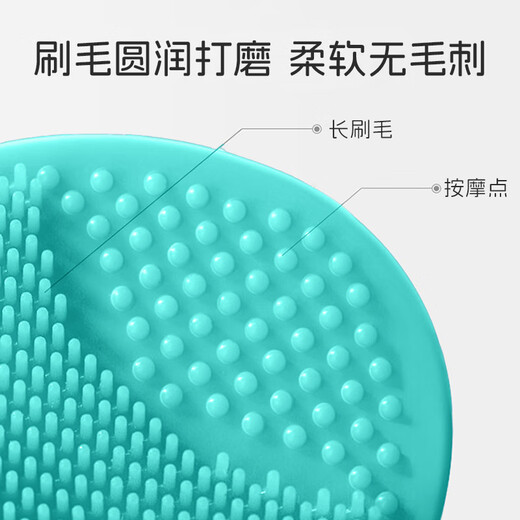 马博士儿童洗澡沐浴球浴花球不散柔软宝宝洗澡神器搓澡巾洗头刷2个装