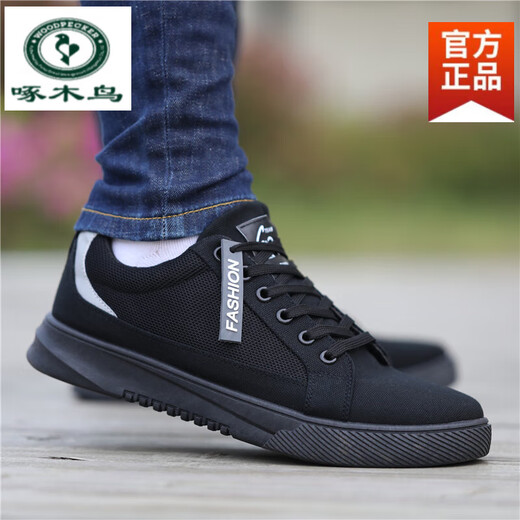 
Woodpecker Old Beijing cloth shoes men's shoes 2025 summer new breathable canvas shoes men's sports and casual shoes versatile board shoes 6636 gray 44 standard code