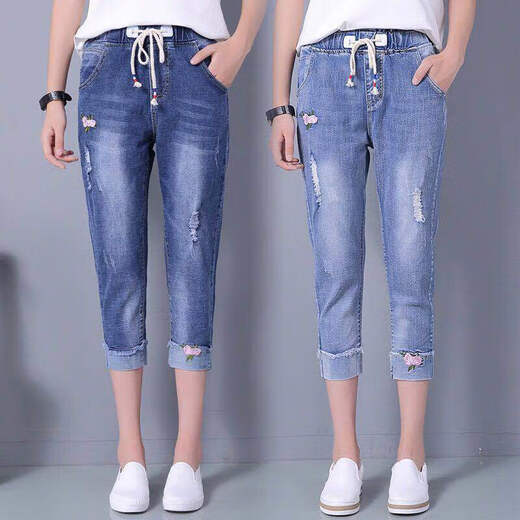Shukaren zerrissene Denim Cropped Hosen für Frauen Summer Elastic Taille Harem Hosen dünne koreanische vielseitige Gelegenheitshosen 3523# Hell Blue Sieben-Punkte 26